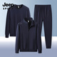 JEEP SPIRIT吉普運動(dòng)套裝男商務(wù)大碼春秋新款立領(lǐng)開(kāi)衫外套男士休閑三件套 深藍束腳【三件套】 2XL