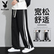 花花公子（PLAYBOY）褲子男秋冬季加絨加厚款男士寬松直筒休閑褲韓版垂感保暖百搭長(cháng)褲 29063-黑色 XL