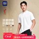 HLA海瀾之家短袖POLO衫男25大碼時(shí)尚龍運衫短袖男夏