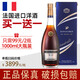 卡爹拉【1000ml】法國進(jìn)口XO白蘭地40度烈酒洋酒基酒 卡爹拉XO白蘭地 1000mL 2瓶