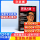 環(huán)球人物雜志 時(shí)政熱點(diǎn)新聞人物傳記期刊 2026年1月起訂閱 1年共24期 雜志鋪  全球視野人物傳記時(shí)政熱點(diǎn)新聞書(shū)籍 財經(jīng)社會(huì )經(jīng)濟文化領(lǐng)域名人傳記 雷軍/哪吒2/林徽因/檀健次/孫穎沙等社會(huì )人物