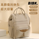 BIBK媽咪包母嬰包多功能防水大容量外出輕便干濕分離雙肩手提背包 杏色升級款【贈推車(chē)掛鉤】