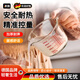 WCZ德國鋼化玻璃量杯帶刻度杯有手柄打蛋杯刻度杯子食品級烘焙工具 加厚-全鋼化500ml量杯