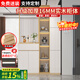 優(yōu)慕帝實(shí)木玄關(guān)柜鞋柜一體入戶(hù)客廳沙發(fā)擋柜歐式玻璃屏風(fēng)隔斷柜置物架 右柜【奶油白+黃梨木色】長(cháng)120 兩種玻璃可選，需聯(lián)系客服