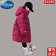 迪士尼（Disney）男女童冬裝長(cháng)款過(guò)膝羽絨服2025年新款加厚保暖棉衣外套中大童棉襖 活力紅 男童女童同款 110 (110cm以?xún)?