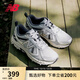NEW BALANCE NB410官方男鞋女鞋情侶越野戶(hù)外鞋秋冬透氣復古休閑運動(dòng)鞋休閑 淺灰色/銀色 寬鞋楦2E MT410KR5 42 (腳長(cháng)26.5cm)