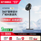 萊克FS4空氣循環(huán)扇智能調節扇節能小型家用輕音臥室電風(fēng)扇 【360°長(cháng)距送風(fēng)】空氣循環(huán)扇FS4