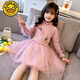 G.duck童裝女童連衣裙春秋裝2023新款網(wǎng)紗裙毛衣中大童裙子兒童公主裙 粉色 120 建議身高110-120cm年齡5-7歲