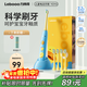 力博得（Lebooo）兒童電動(dòng)牙刷 抑菌柔軟刷毛 科學(xué)刷牙引導寶寶禮物 兒童生日禮物 3-15歲適用 YOYO 萌趣藍