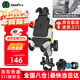 五匹摩托車(chē)手機支架導航減震手機支架彩甲甲殼九號小牛電動(dòng)車(chē)支架無(wú)線(xiàn)充電15W防震防抖支架 彩甲/變徑【車(chē)把位置】+防盜配件