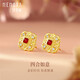 詩(shī)普琳黃金鑲嵌托帕石琺瑯四合如意耳釘 足金耳飾送女禮 約1.79g