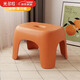 光多拉小凳子塑料小板凳成人家用浴室洗澡凳加厚防滑墊腳矮凳子