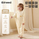 柯斯德尼（kidsneed）嬰兒連體衣秋冬保暖護肚寶寶衣服新生兒偏開(kāi)連體衣爬服  90cm