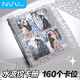 NVV水晶卡冊3寸小卡收納冊拍立得相片相冊高顏值四宮格水波紋A5活頁(yè)追星明星卡片收集冊160卡位XC-04