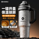 HEOSCU保溫杯男士大容量316不銹鋼車(chē)載冰霸杯子鍍鈦內膽水杯巨無(wú)霸茶杯
