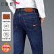 紅蜻蜓（RED DRAGONFLY）牛仔褲男通勤行政日常休閑時(shí)尚百搭柔軟舒適棉質(zhì)直筒長(cháng)褲子藍色31