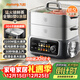 九陽(yáng)（Joyoung）電蒸鍋 18.5L大容量三層0涂層304不銹鋼可預約  家用多功能涮火鍋燉蒸煮一體電熱鍋多用途鍋GZ998