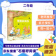 2026寒假石榴籽閱讀二年級 紙船和風(fēng)箏 春風(fēng)文藝出版社 洪汛濤作品精選神筆馬良 夏天的三種快樂(lè )  浙少 曼曼釣魚(yú) 安徽少年兒童出版 《紙船和風(fēng)箏》B