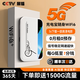 梵零【送流量】5G千兆隨身wifi6移動(dòng)無(wú)線(xiàn)網(wǎng)2025款充電寶二合一全網(wǎng)千兆雙頻高速流量全國通用隨身網(wǎng)卡 5G全網(wǎng)通【時(shí)尚版】/免費試用+終身質(zhì)保