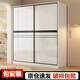 柏麗韋幚【包安裝】實(shí)木衣柜臥室家用推拉門(mén)簡(jiǎn)約儲物收納衣櫥大衣柜子 【1.6米主柜】