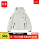 安德瑪（Under Armour）童裝兒童高領(lǐng)運動(dòng)休閑羽絨服中性大童冬季合體版羽絨服254206190 米白色 170