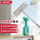 得力（deli）玻璃清潔套裝 玻璃窗刮可刮可擦玻璃清潔劑300ml窗戶(hù)鏡子浴室清潔