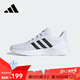 阿迪達斯（adidas）【京東奧萊】運動(dòng)鞋休閑舒適網(wǎng)面男女透氣運動(dòng)輕便舒適低幫跑步鞋 FY9560 40