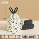 CCKO垃圾袋 家用手提式加厚廚房清潔一次性塑料袋衛生間抽繩垃圾袋 免撕抽繩加厚【45*50cm/100只】國標品質(zhì)*韌性強