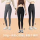 親親瘦2025秋冬新款高腰打底褲加絨運動(dòng)褲顯瘦提臀塑形闊腿褲緊身加絨褲 8515黑色400g貨號：8515 L