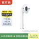 Apple AirPods 第二代 二手蘋(píng)果無(wú)線(xiàn)藍牙耳機 AirPods 2 單耳