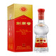 劍南春水晶劍38度濃香型白酒 38度 500mL 1瓶 38度 500mL 2瓶