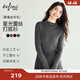 伊芙麗（eifini）蔣欣代言伊芙麗基礎半高領(lǐng)蕾絲邊針織衫羊毛打底衫女25冬新 灰色 XL 130-140斤