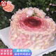 曼恒送老婆媽媽高級感新鮮鮮花水果奶油生日蛋糕現做同城配送當天到 C款 6英寸(適合1-2人)
