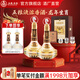 五糧濃香五糧液濃香酒 生肖紀念酒禮盒裝 節日送禮 周歲封壇酒濃香型白酒 52度 888mL 2瓶 龍年生肖禮盒 52度