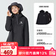 駱駝（CAMEL）【畢雯珺同款】追風(fēng)者三合一抓絨內膽戶(hù)外沖鋒衣防風(fēng)保暖防水外套 W34CATG603，幻影黑，男女同款 抓絨 M 女生拍小一碼