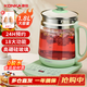 康佳（KONKA）養生壺 煮茶器 1.8L家用玻璃保溫開(kāi)水燒水壺電熱水壺 迷你玻璃煮茶壺 KHK-1809(st)