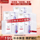 歐萊雅（LOREAL） 安瓶面膜補水保濕提亮玻尿酸淡紋緊致肌膚女士護膚品免洗熬夜 玻尿酸安瓶面膜*28片
