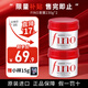 FINO發(fā)膜透潤美容液蛋白營(yíng)養修復頭發(fā)燙染干枯毛躁柔順日進(jìn)口護發(fā)素 【2罐】fino發(fā)膜230g+小樣15g