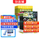 2026年一月起訂閱 意林作文素材雜志鋪組合自選 1年共24期  讀者/博物/英語(yǔ)街初中版/萬(wàn)物 意林作文素材+萬(wàn)物 26年一月起訂