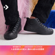 匡威（Converse）官方All Star Malden男女莫爾登靴休閑滑板鞋A04478C A04478C 40