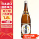 菊正宗【日本直采】 日本原裝進(jìn)口清酒低度洋酒 菊正宗上選清酒1.8L