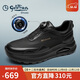 金利來(lái)（Goldlion）男鞋25秋新款輕便休閑鞋免系緩震氣墊增高鞋G527530488AAE黑41