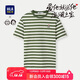 HLA海瀾之家短袖T恤男圓領(lǐng)藝術(shù)家聯(lián)名條紋短袖男夏季