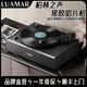 LUAMAR德國品質(zhì)柏林之聲黑膠唱片機多功能藍牙cd一體機復古高端留聲機送男女朋友生日禮物專(zhuān)業(yè)唱片音響 LP-01碳素黑色(送唱片)