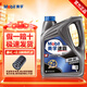 美孚（Mobil）5w-30 5w-40 0w-20速霸1000 2000 力霸發(fā)動(dòng)機油潤滑油全合成機油& 速霸2000SN 5W30 4L
