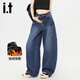 izzue it高腰保暖加絨加厚牛仔褲女冬季美式彎刀闊腿時(shí)尚百搭舒適褲子