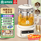 容聲養生壺2.5L加大容量多功能燉煮一體1000W大功率辦公室全自動(dòng)煮茶保溫一體壺 2.5L 316L底盤(pán)帶預約保溫送濾網(wǎng)
