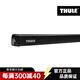 拓樂(lè )Thule拓樂(lè )車(chē)載天幕側邊帳車(chē)邊天幕戶(hù)外露營(yíng)自駕游防水防紫外線(xiàn) 3200 2.3*2.5m 黑 需另配支架