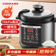 康佳（KONKA）電壓力鍋 5L家用多功能電高壓鍋不粘內膽高壓電飯煲 智能預約壓力鍋 KYLG-5006E-W