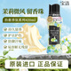 寶潔（P&G）留香珠420ml 進(jìn)口持久留香氛片柔順顆粒劑洗衣物凝珠護衣去味